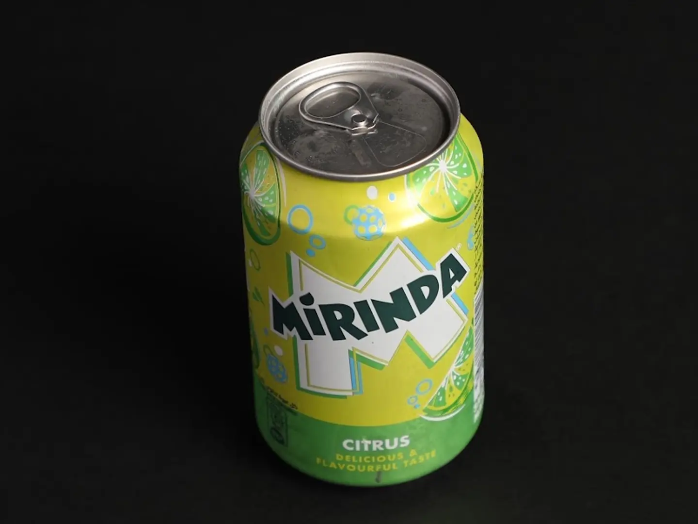 ميراندا حمضيات