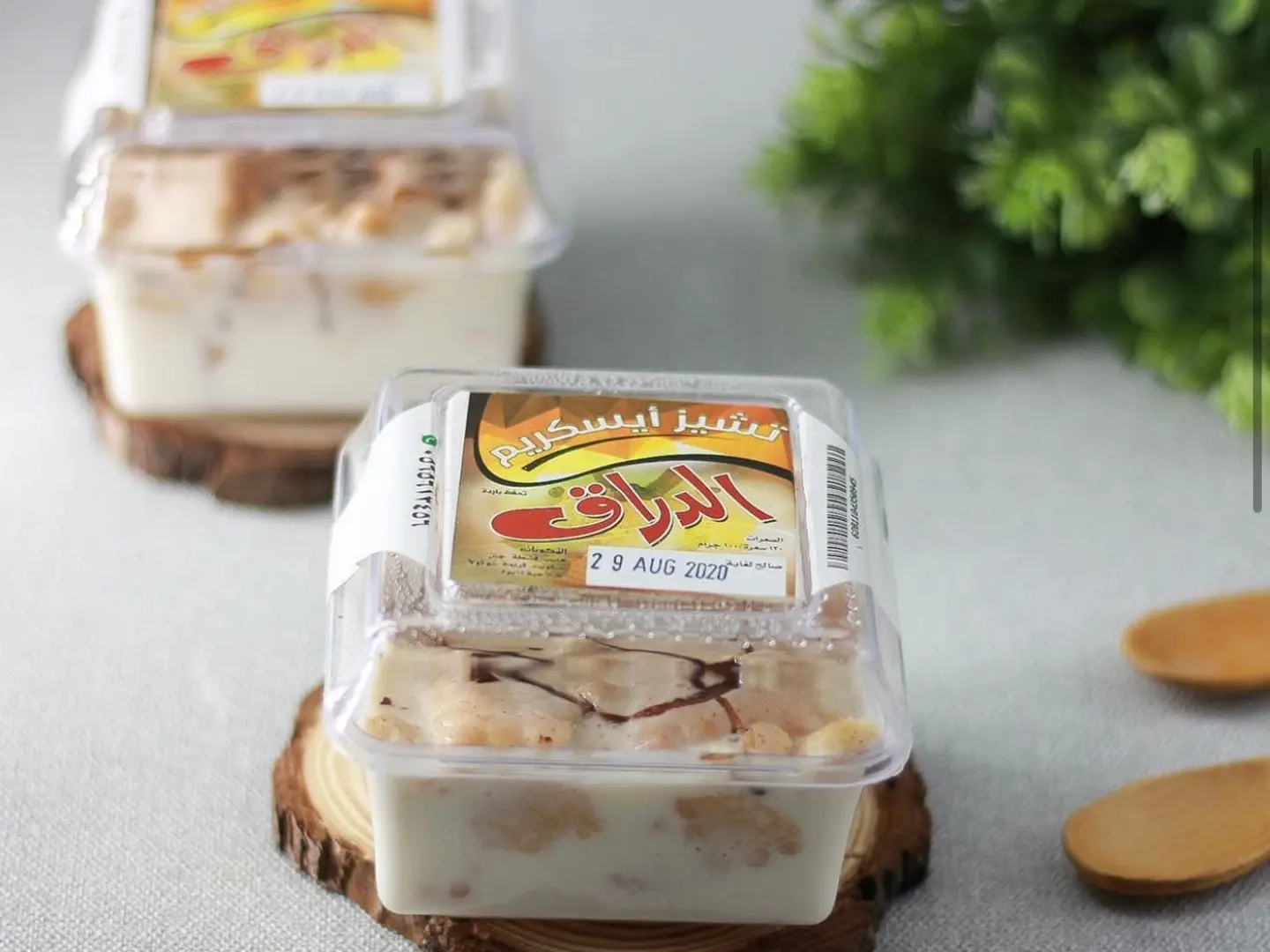 تشيز ايس كريم