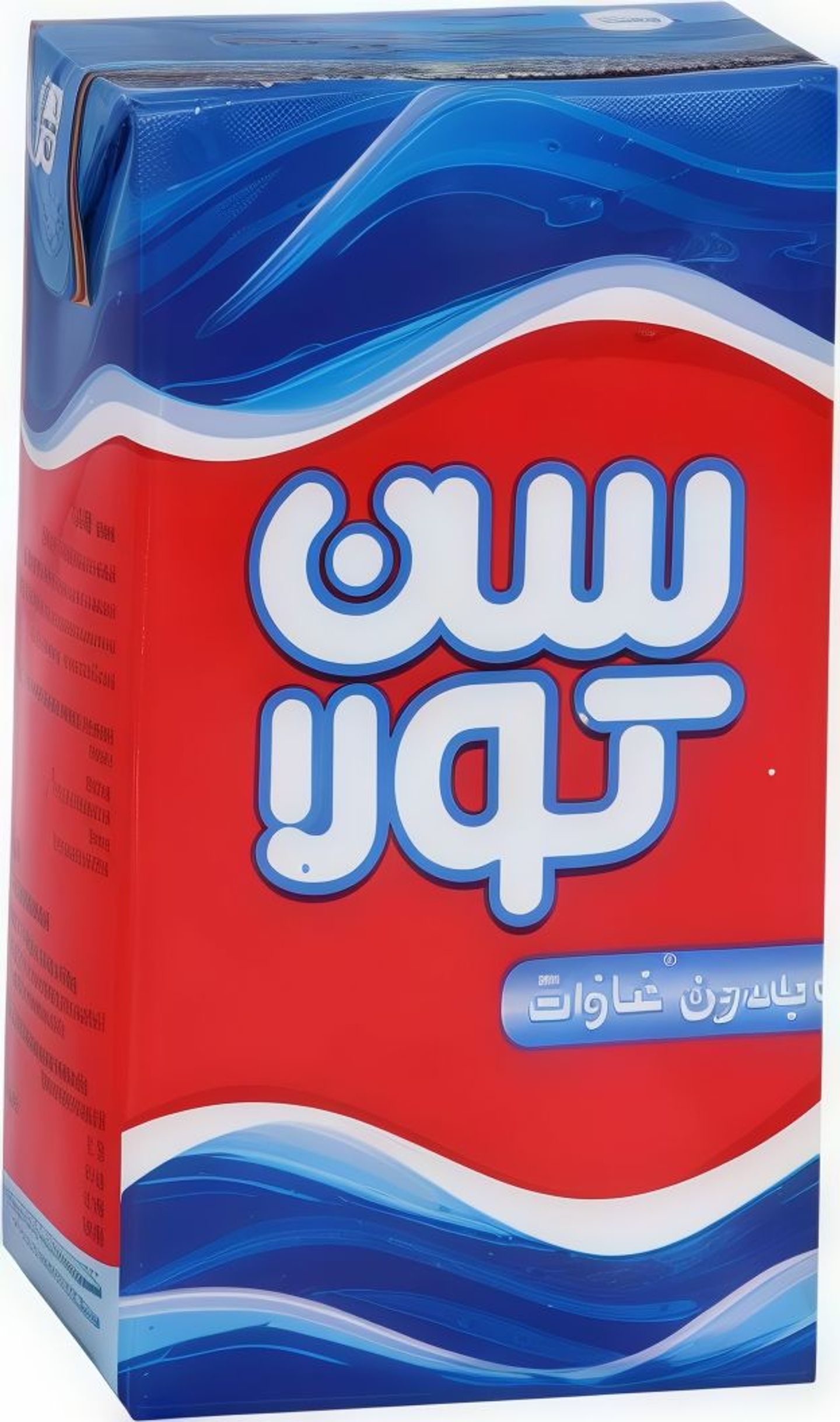 سن كولا