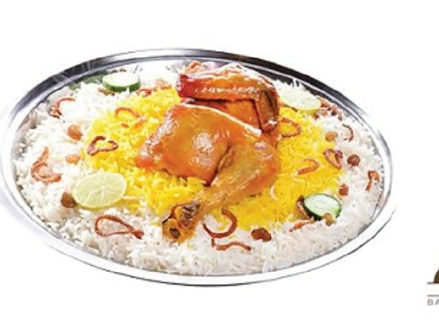 نص حبة دجاج مندي مثلوثة