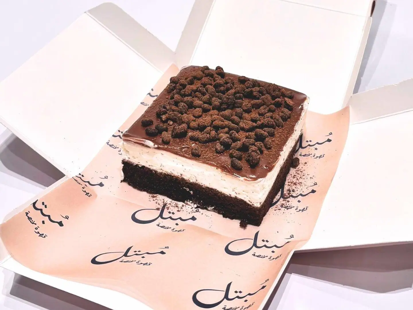 Al Zamil Cake