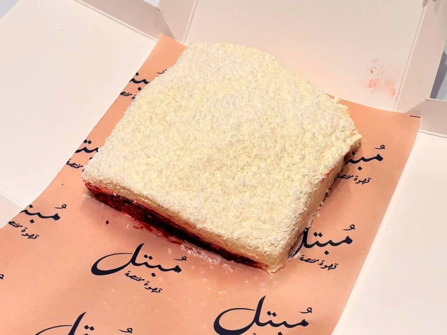 Coconut Cake