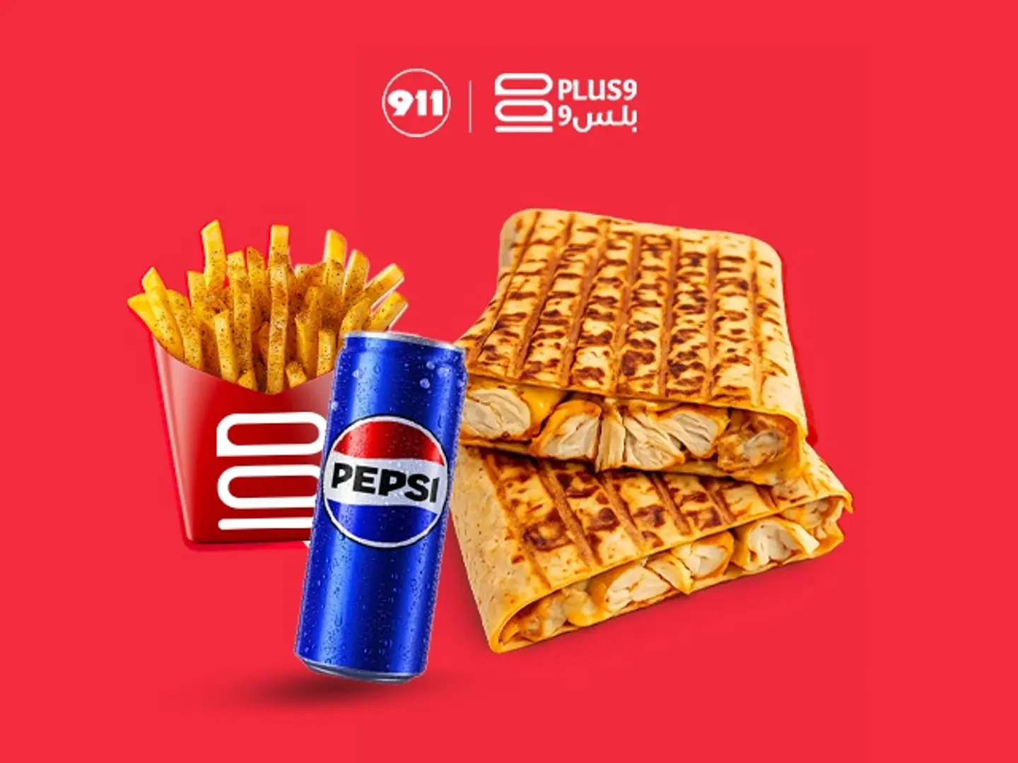 وجبه ماكس رول