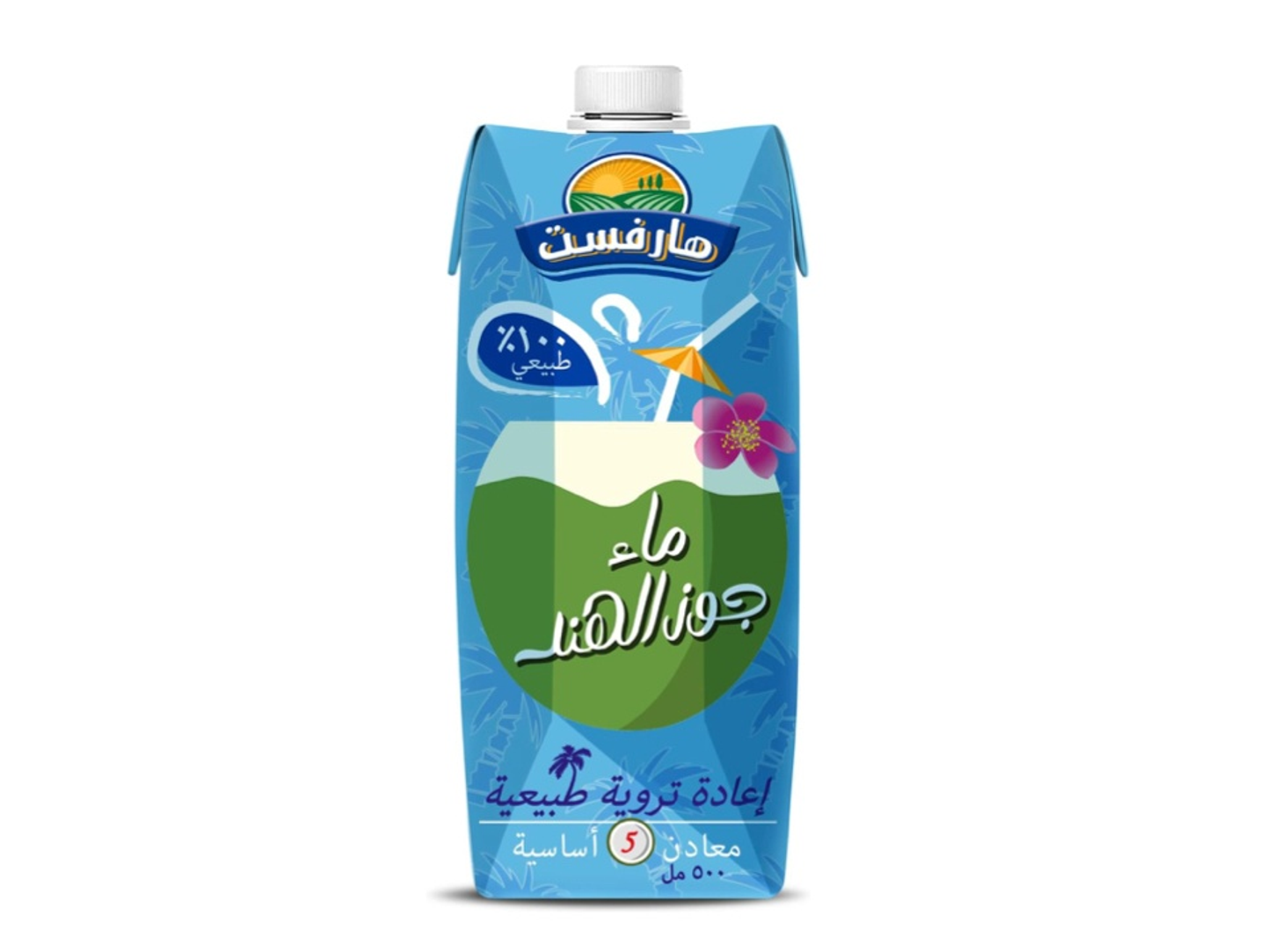 ماء جوزالهند