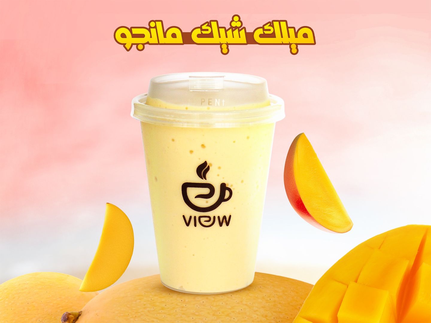 Mango Milkshake