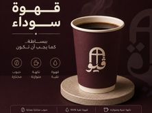 في60