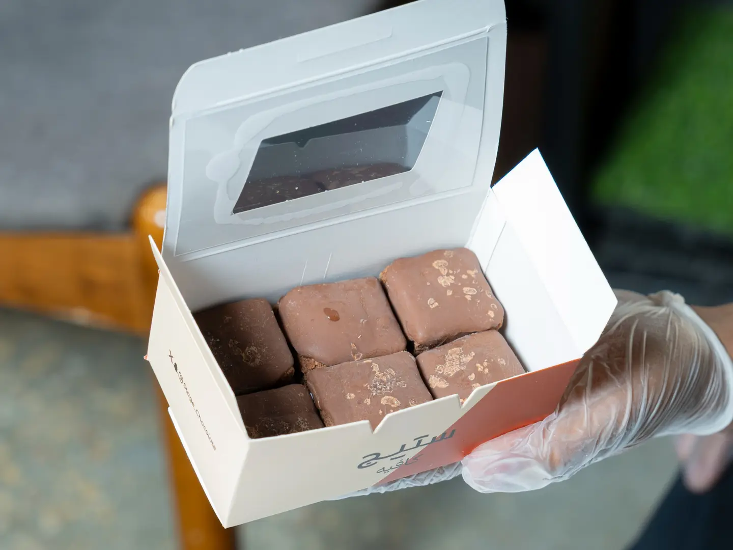 ميني براوني بوكس