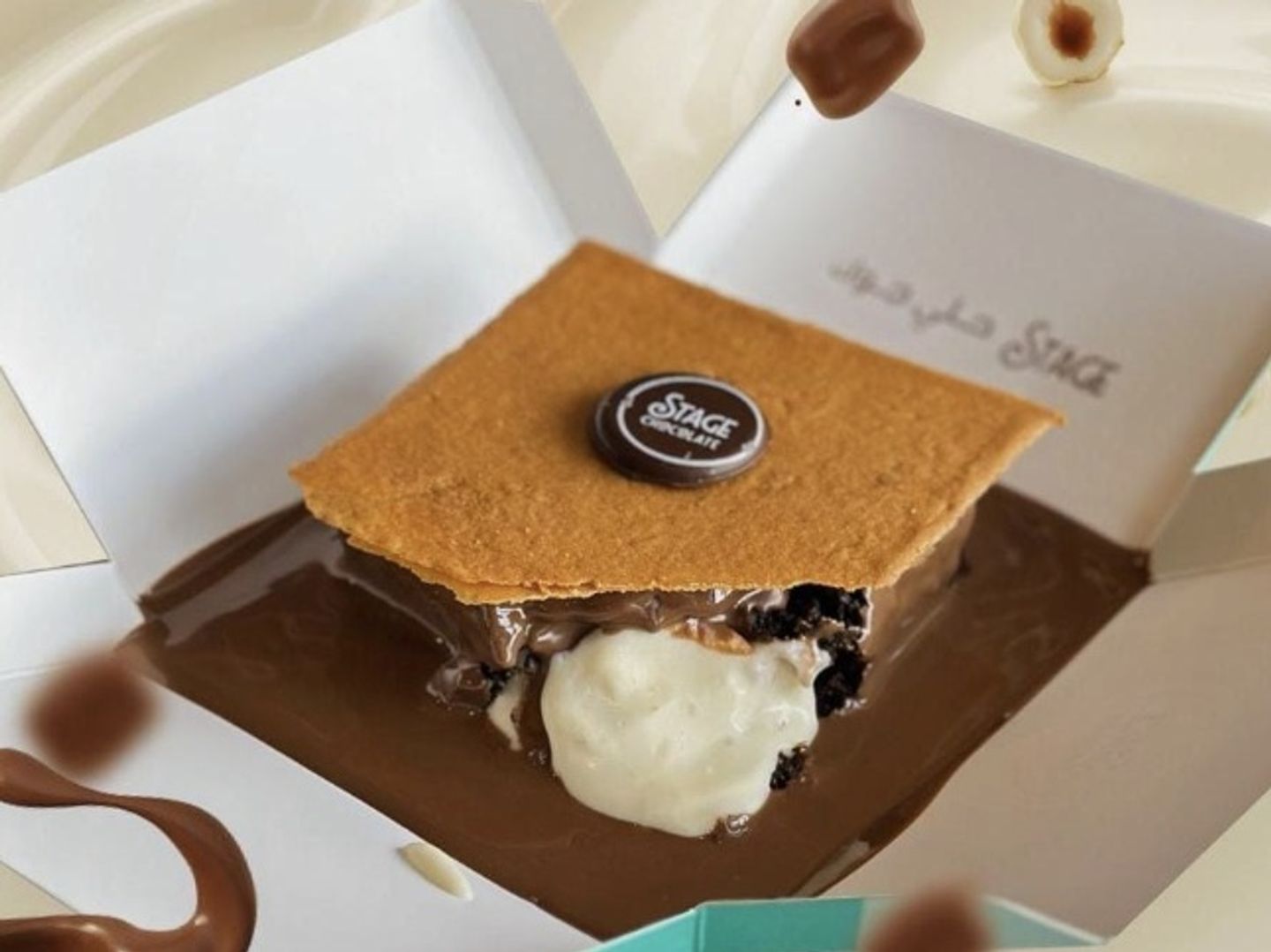 Melt Chocolate