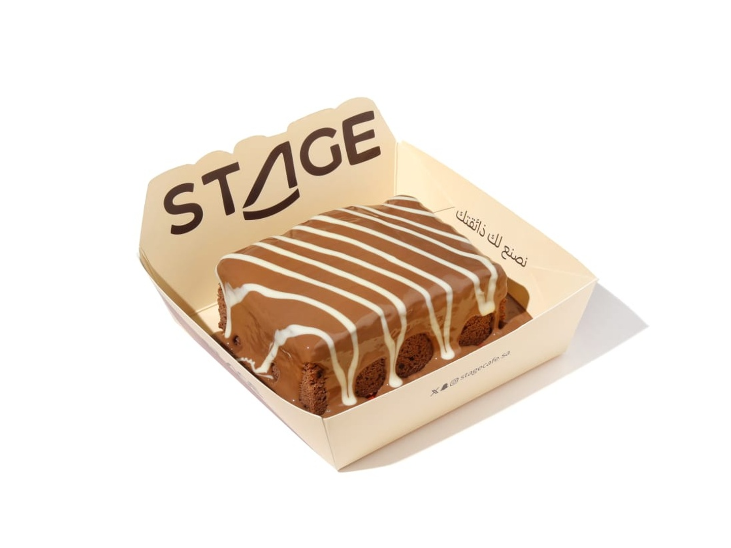 كيك براوني طازج