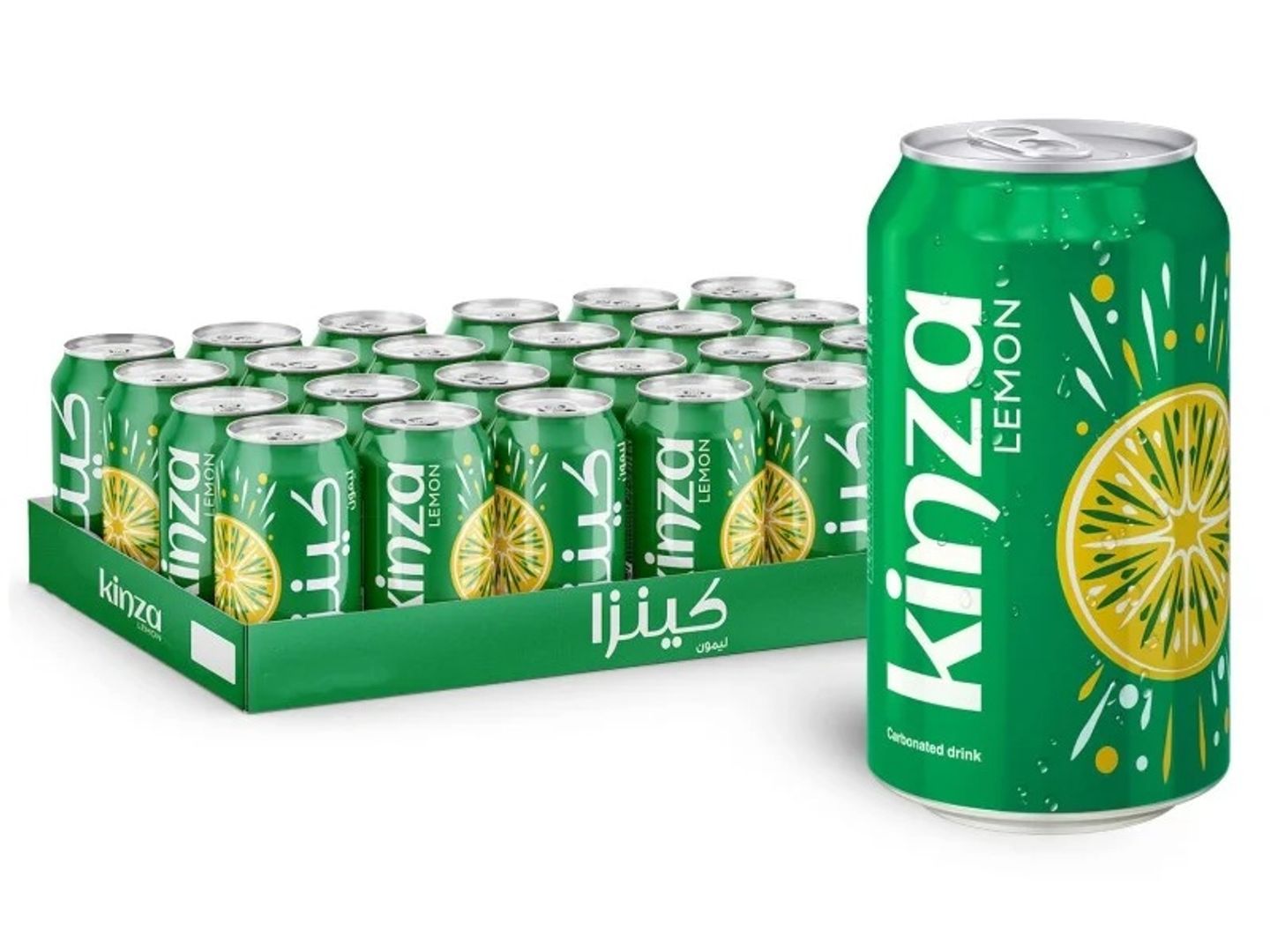 كينزا ليمون