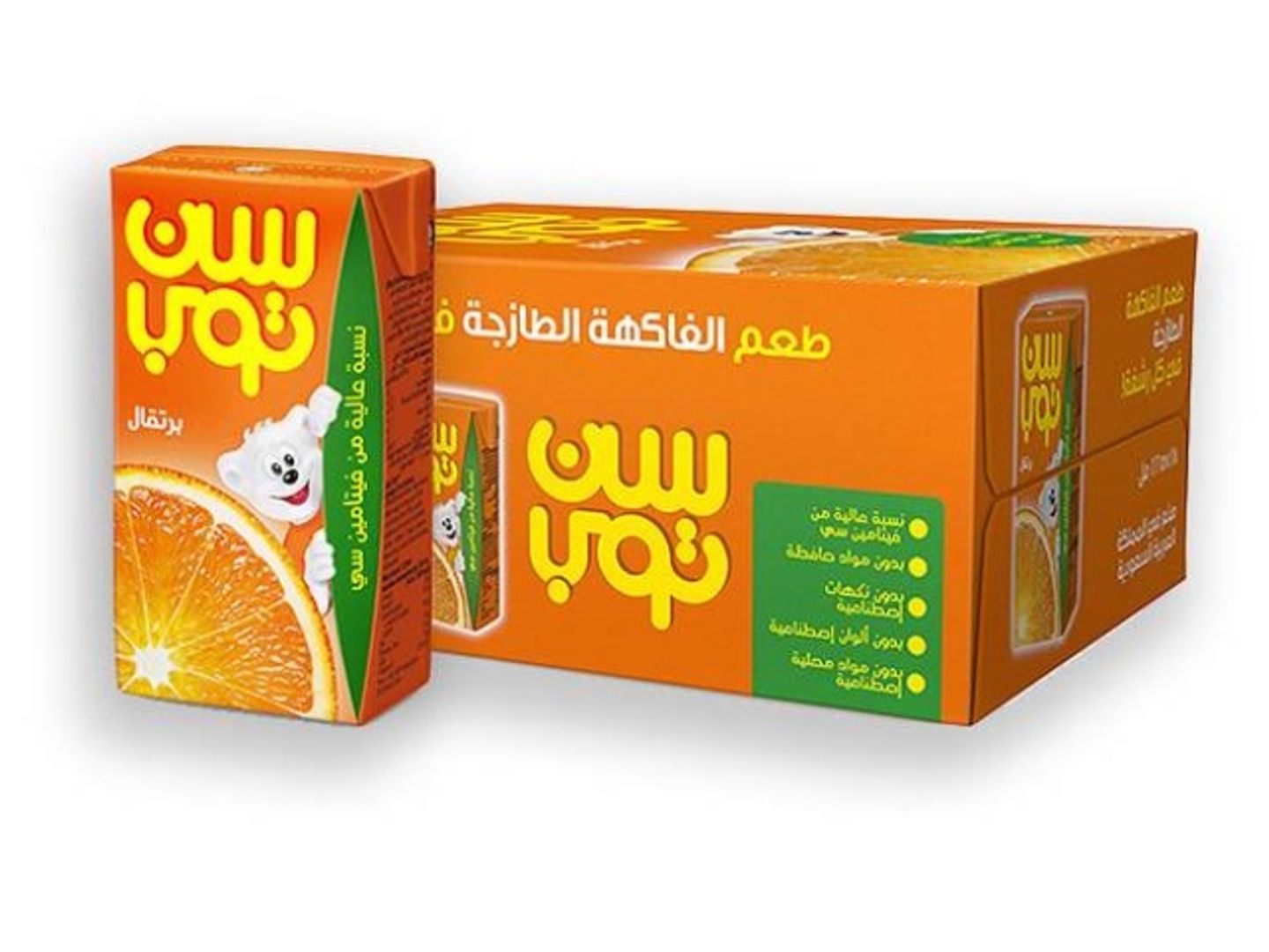 سن توب