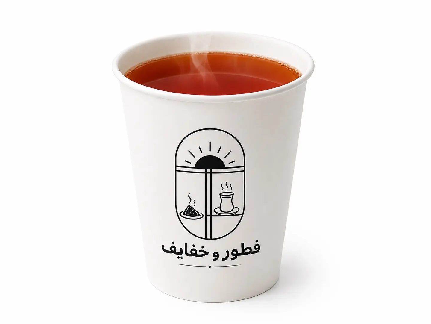 شاي