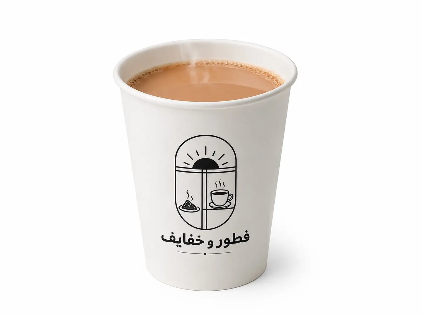 شاي حليب