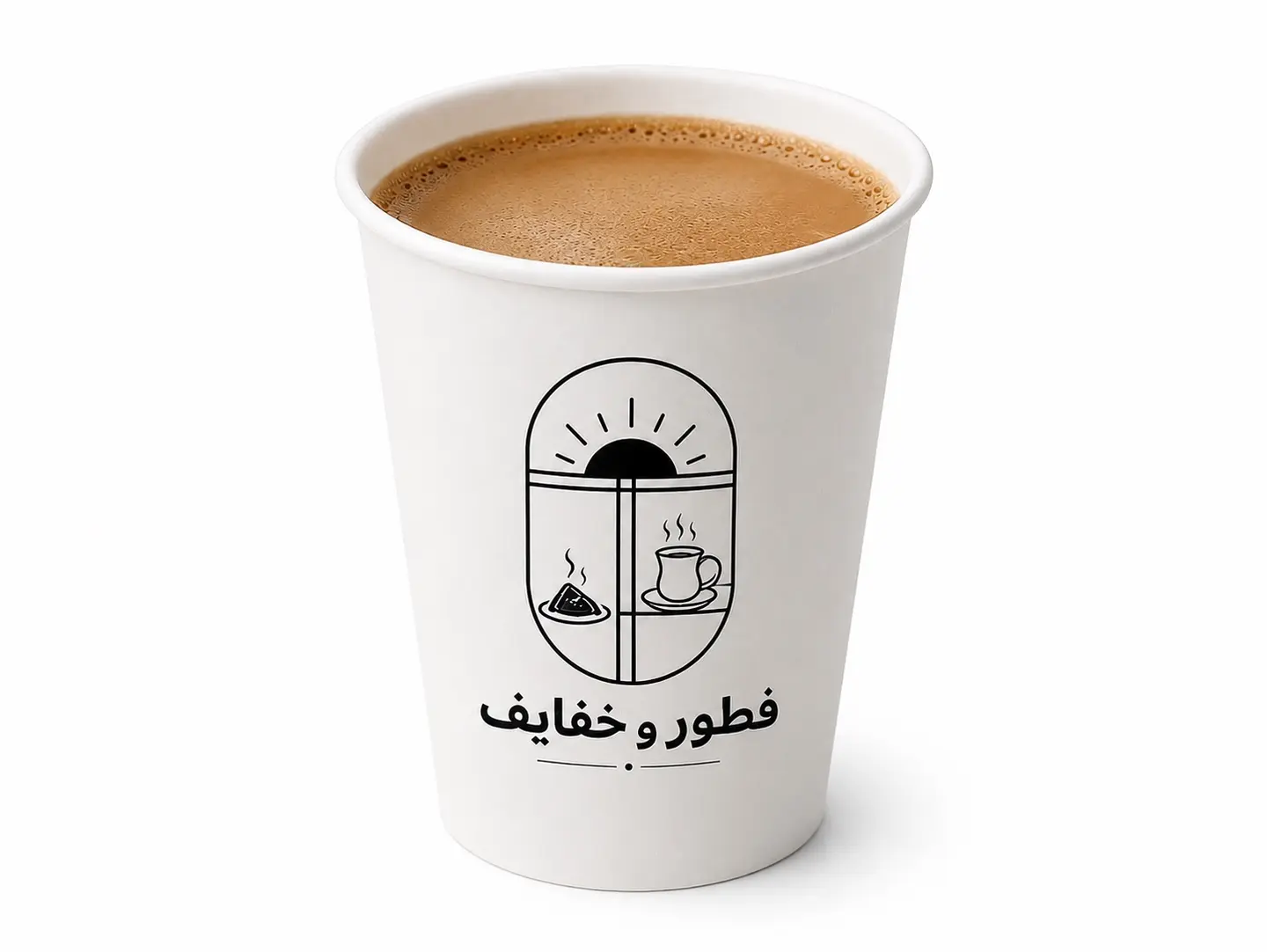 نسكافية