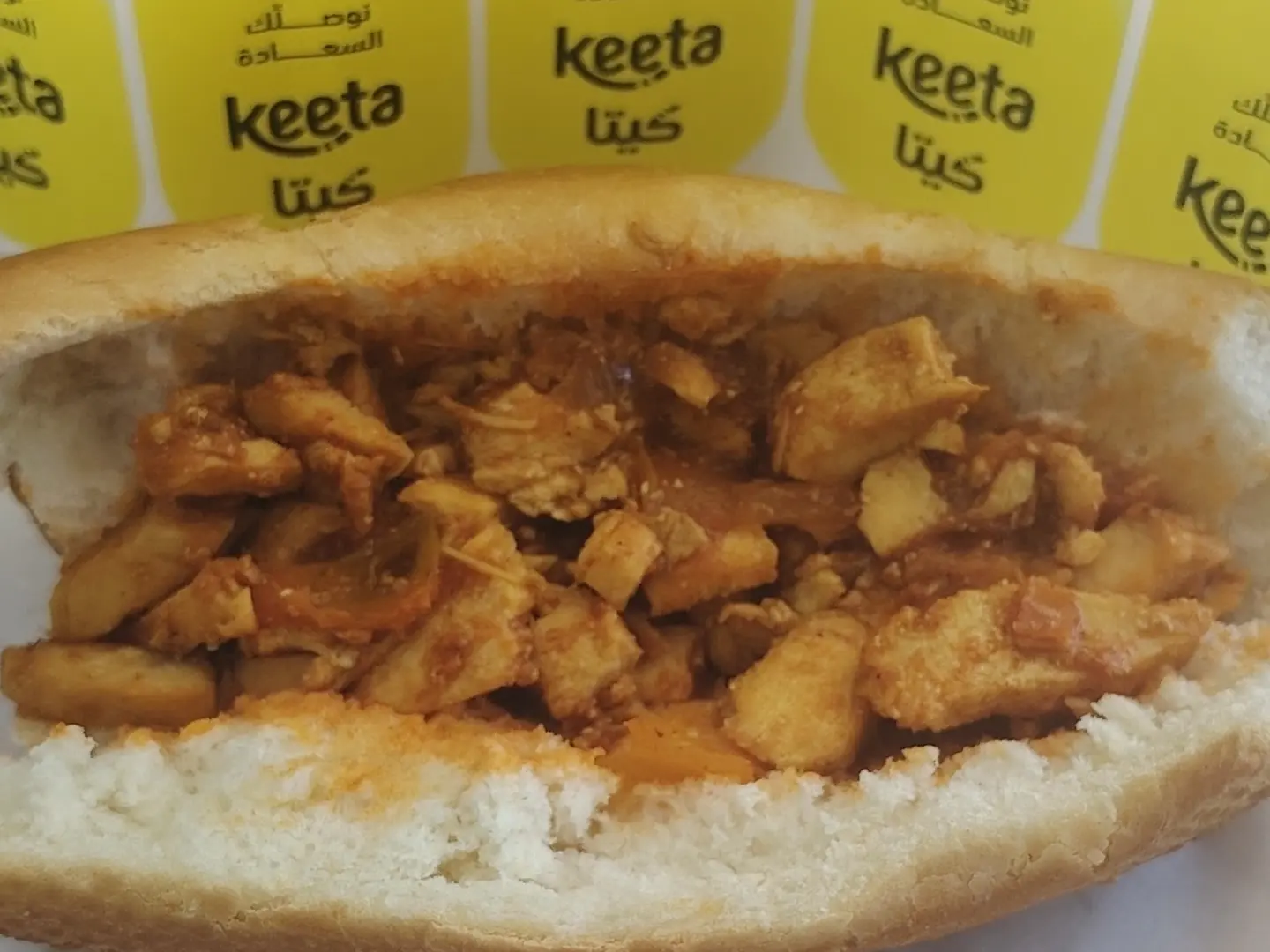 Chicken Alaskimu Meal