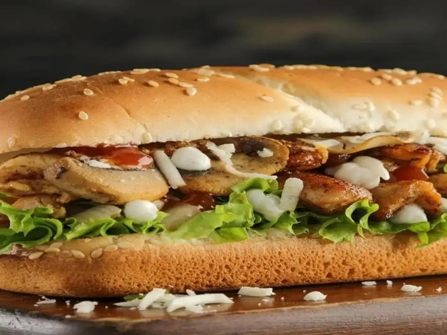 وجبة اسكيمو دجاج سبايسي