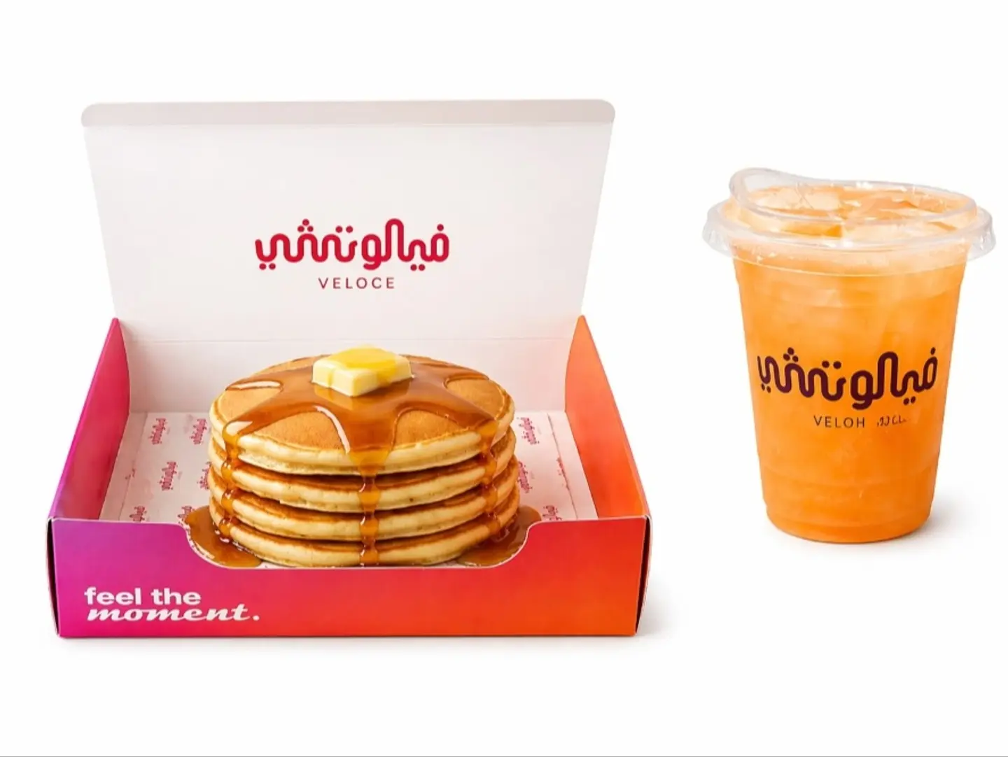 Classic Pancakes With Fresh Orange Juice