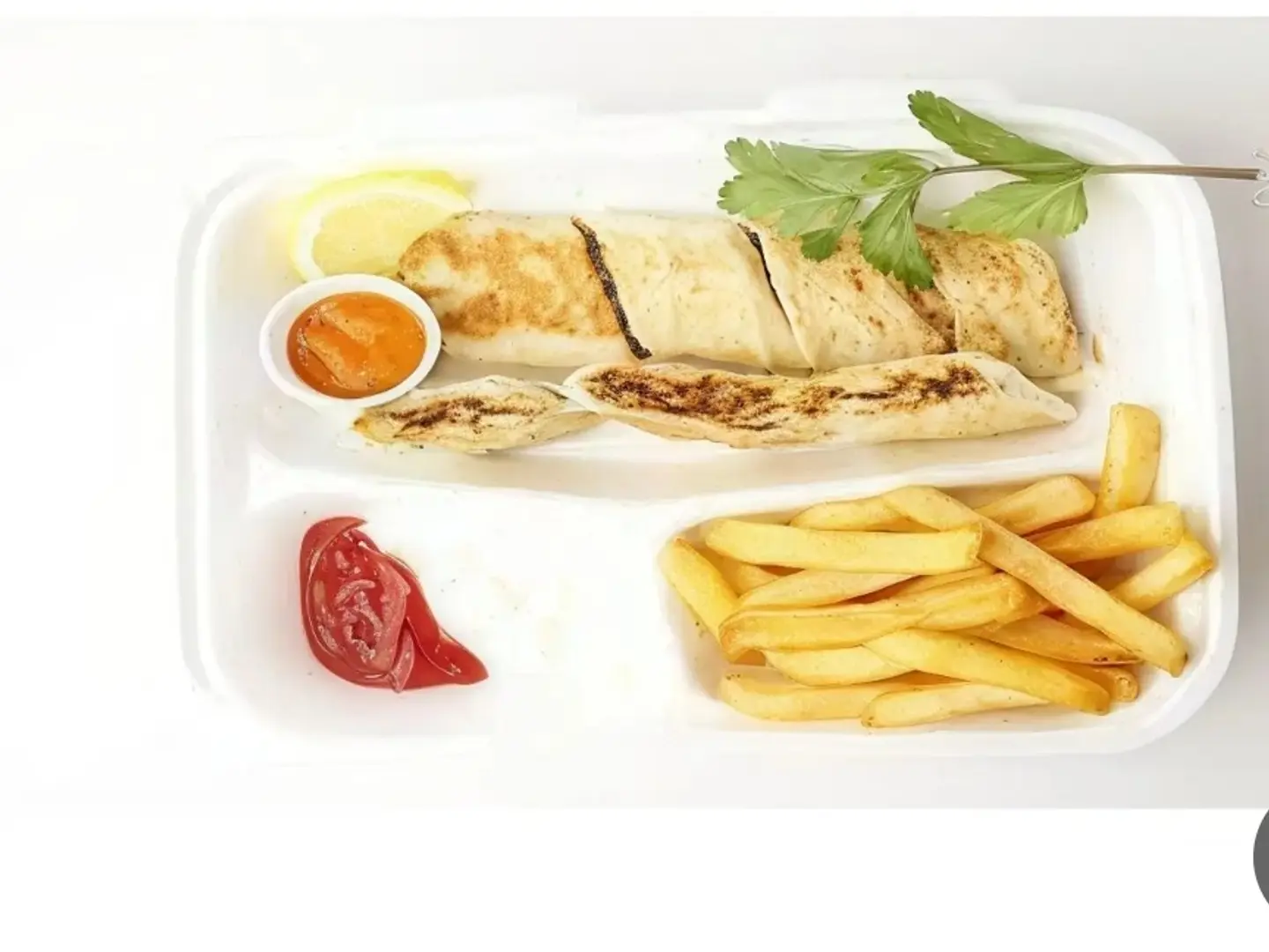 صحن عربي صغير