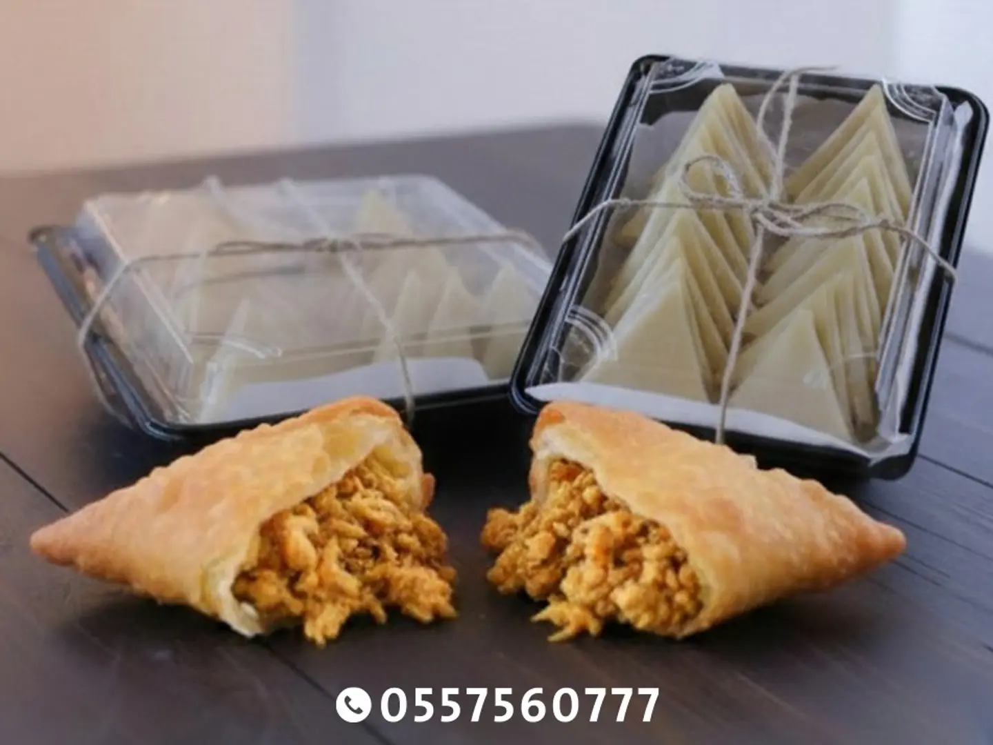 سمبوسه دجاج