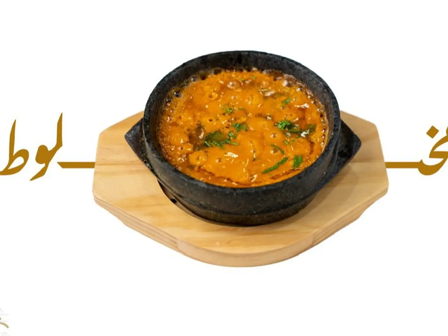 فول بالتونة