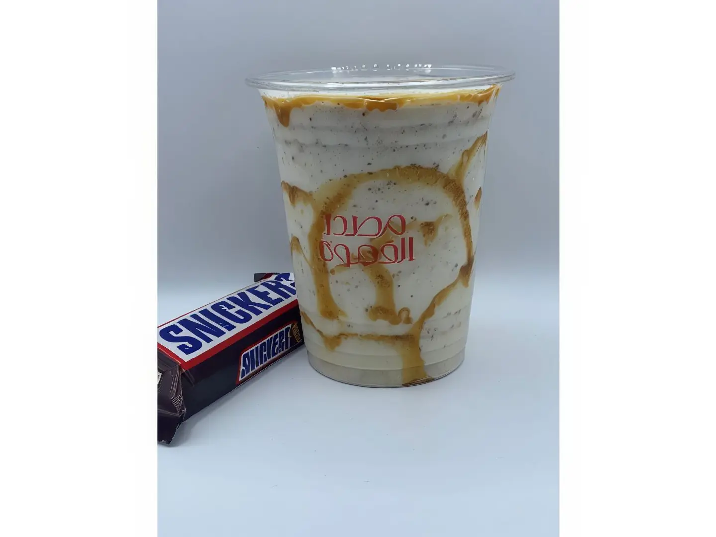 سنيكرز ميلك شيك