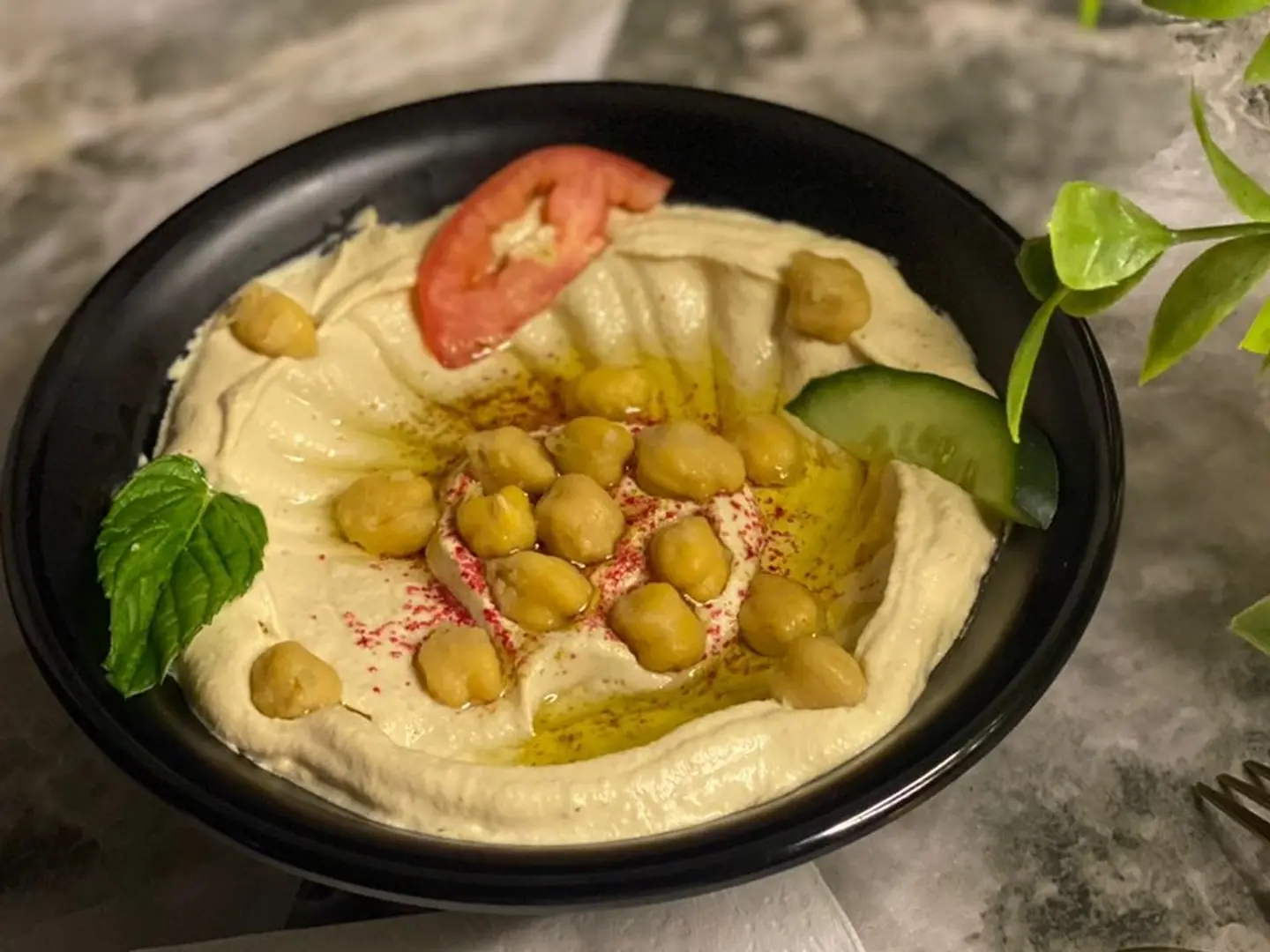 حمص