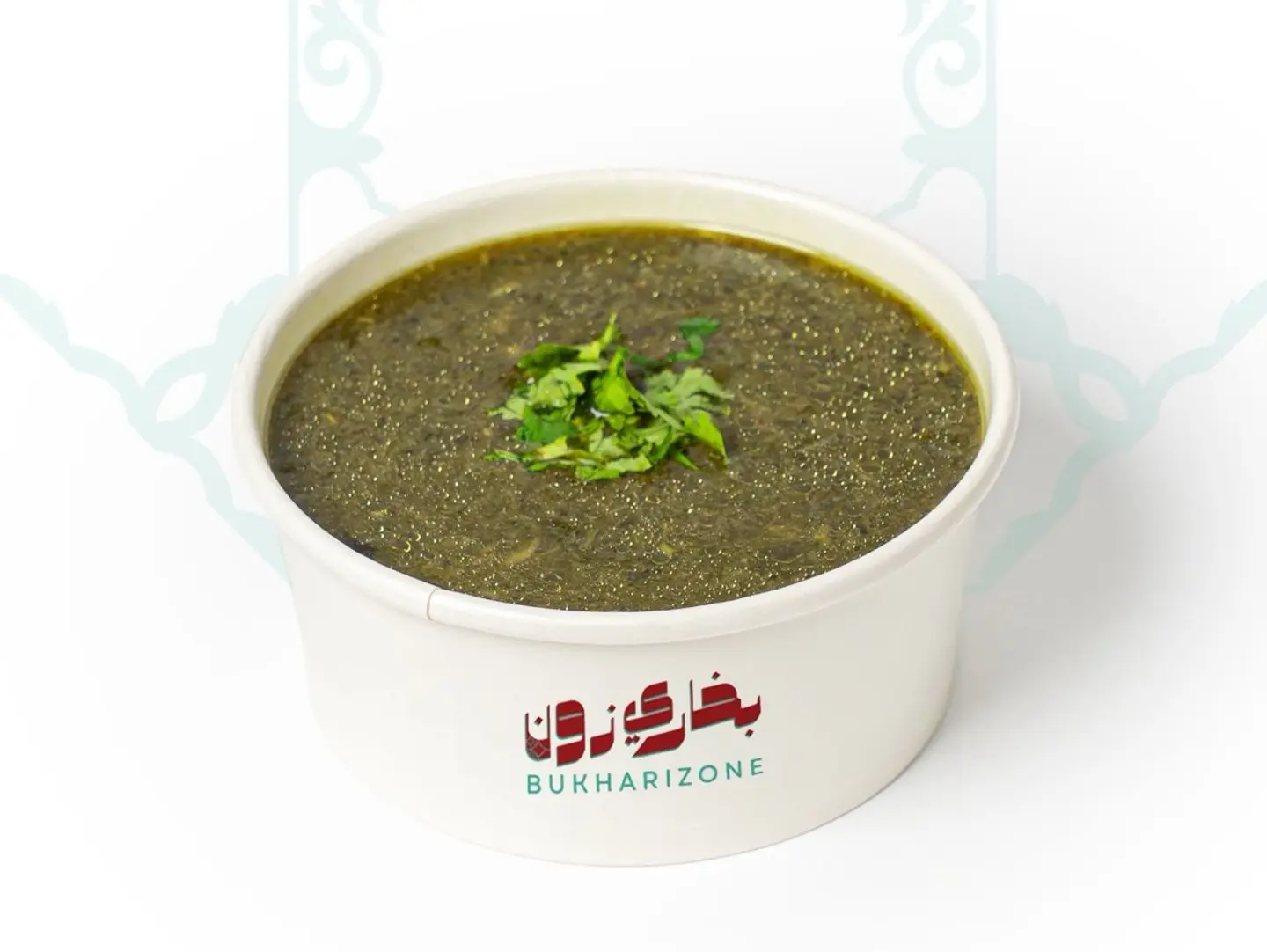 ملوخية