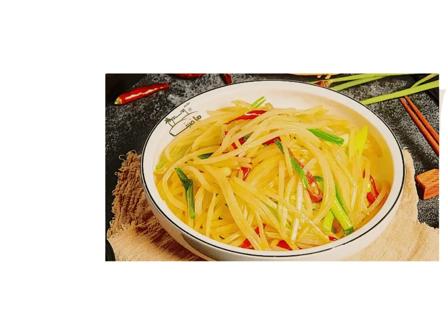بطاطا مبشورة (مقلية, حامضة ,حارة)