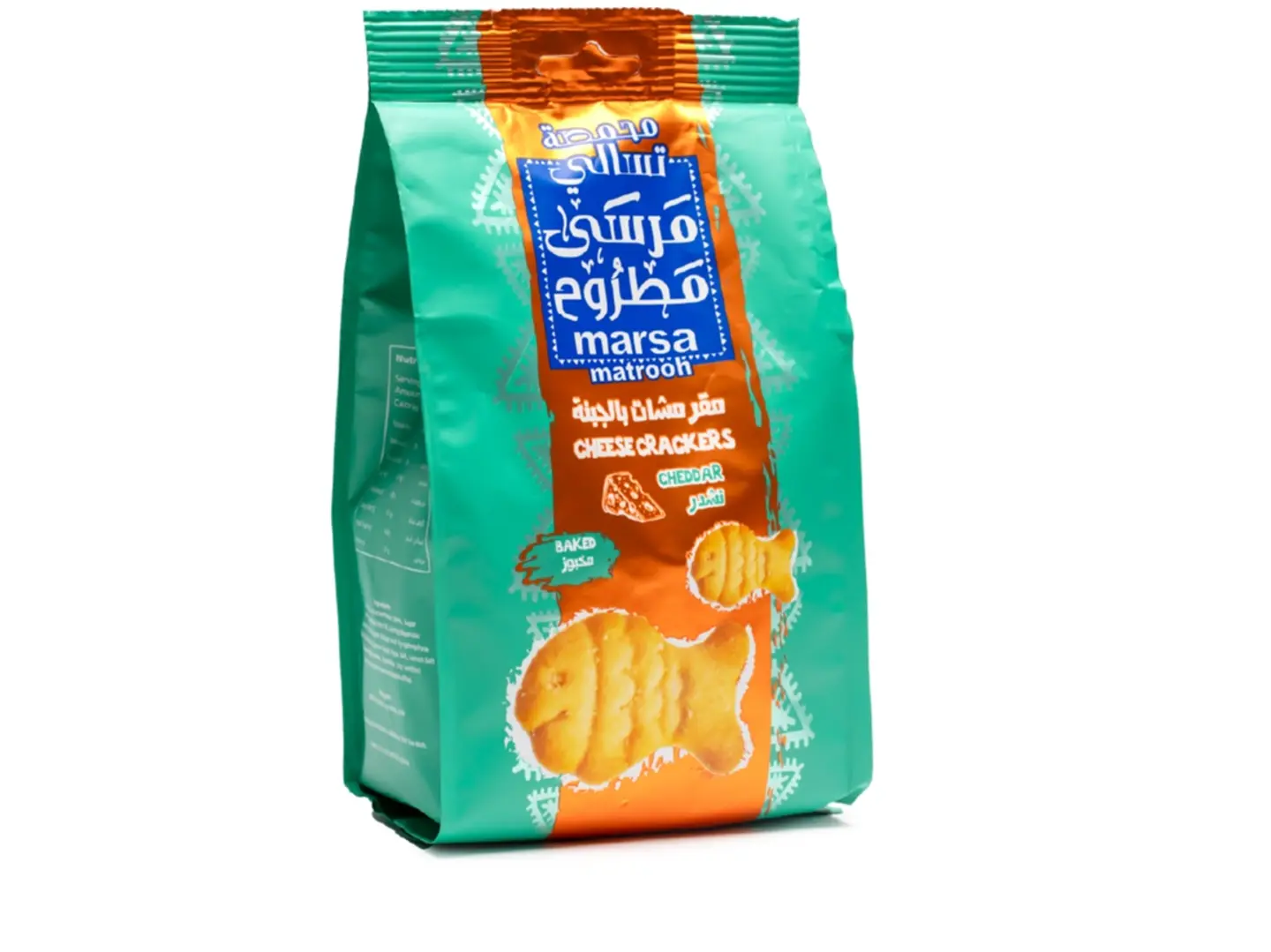 بسكوت جبنة 125 جرام (حبة)