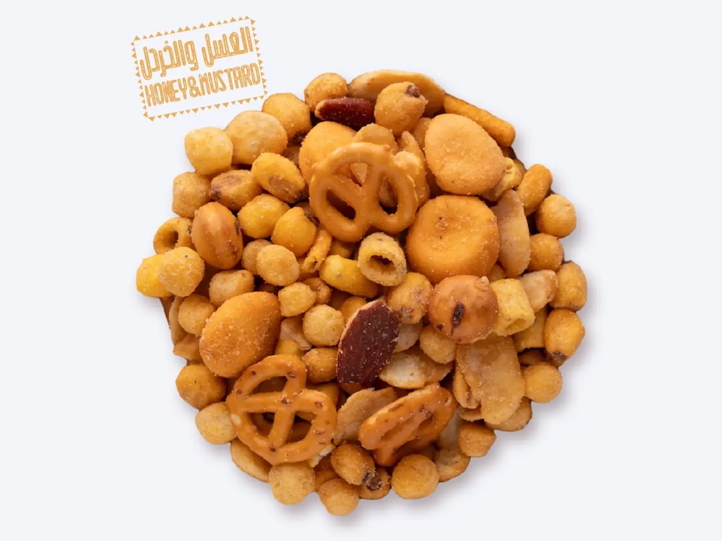 مشكل مقرمش بنكهة الخردل والعسل
