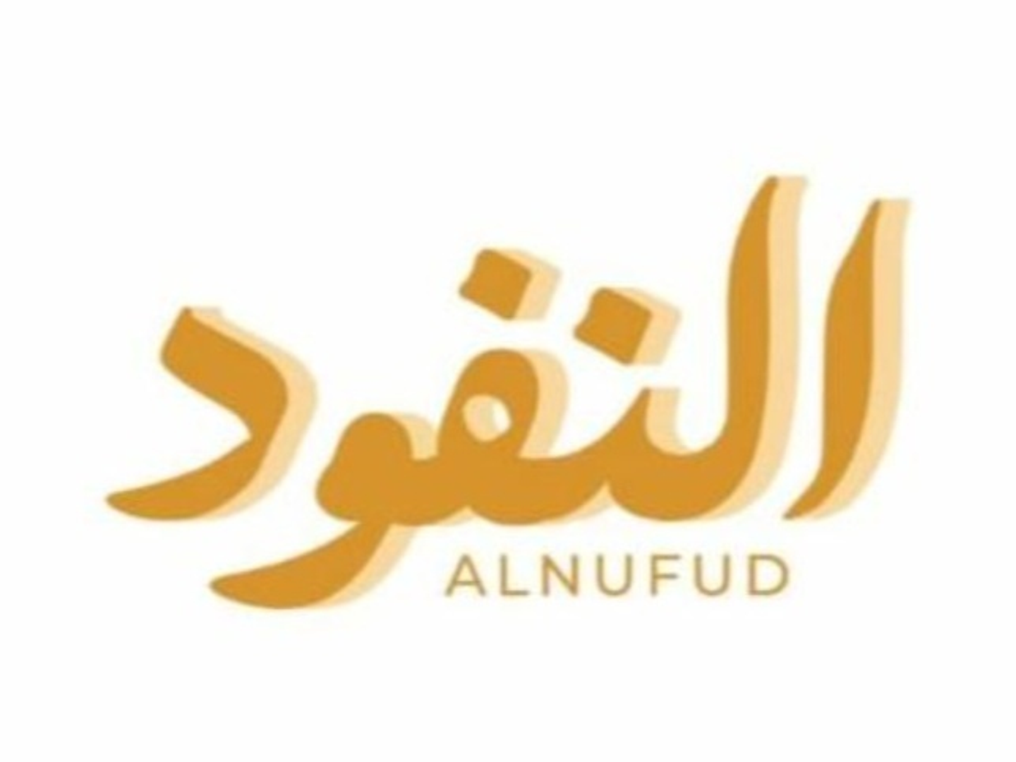 بوكس الفطور