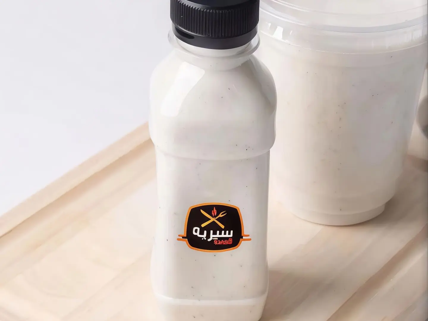 فره فرو فرو