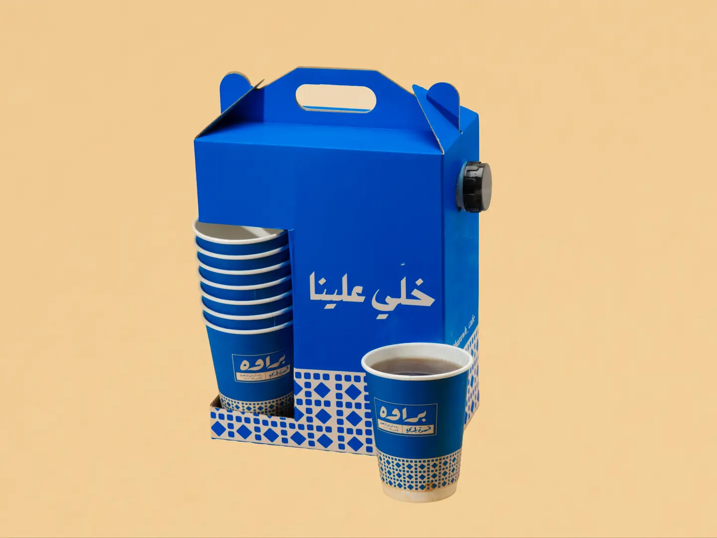 Tea Box 1,5 L