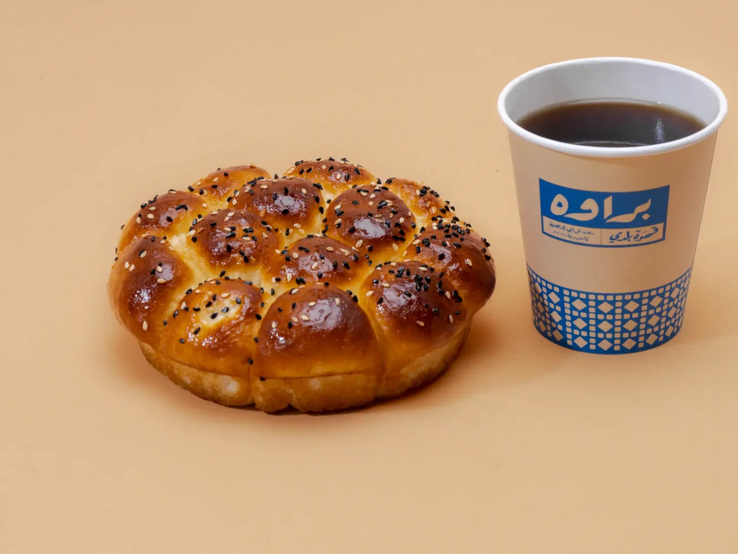 Ofer Khalet Nahal With Tea