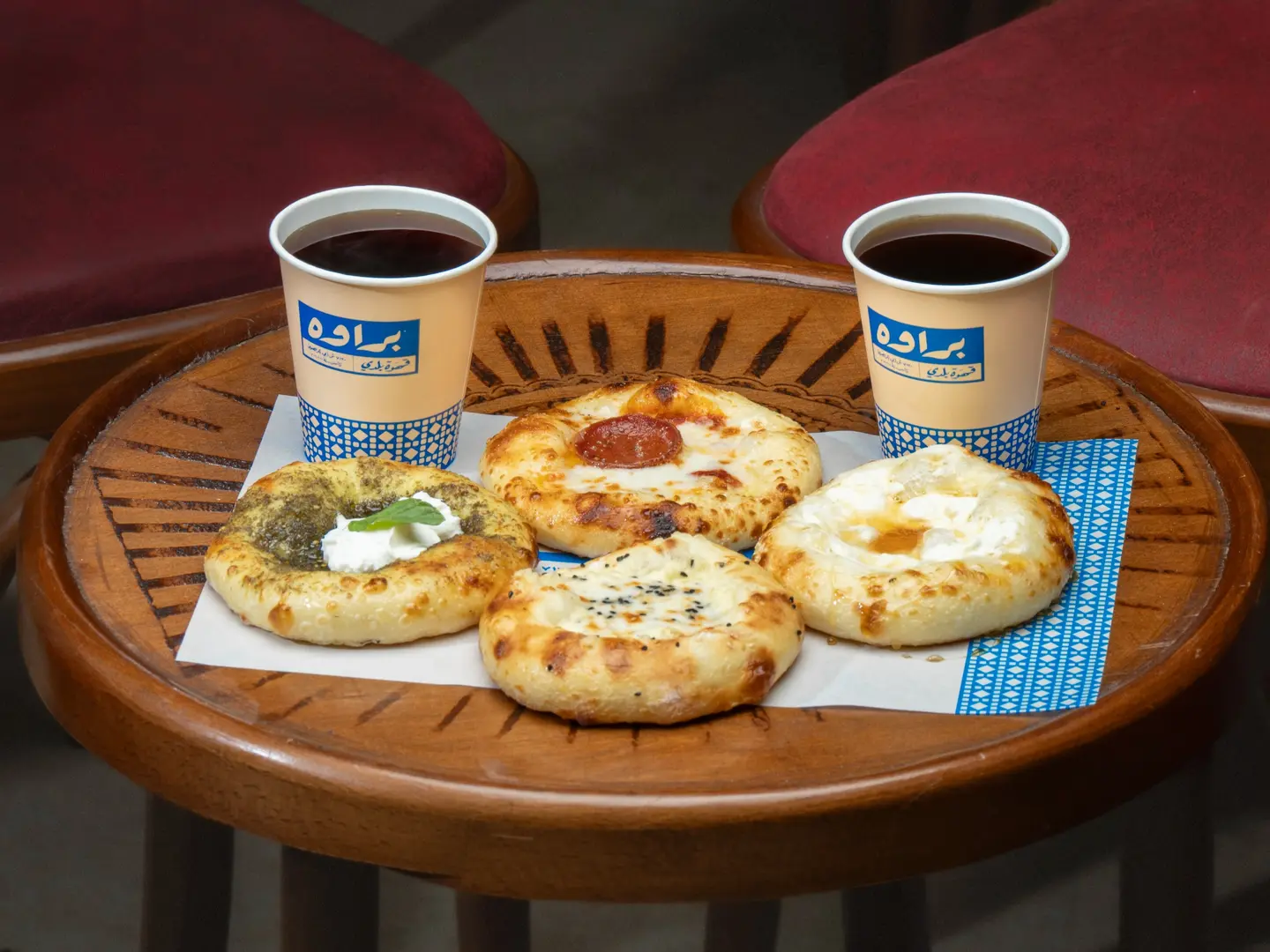 Pie Box 4 And 2 Cups Of Tea