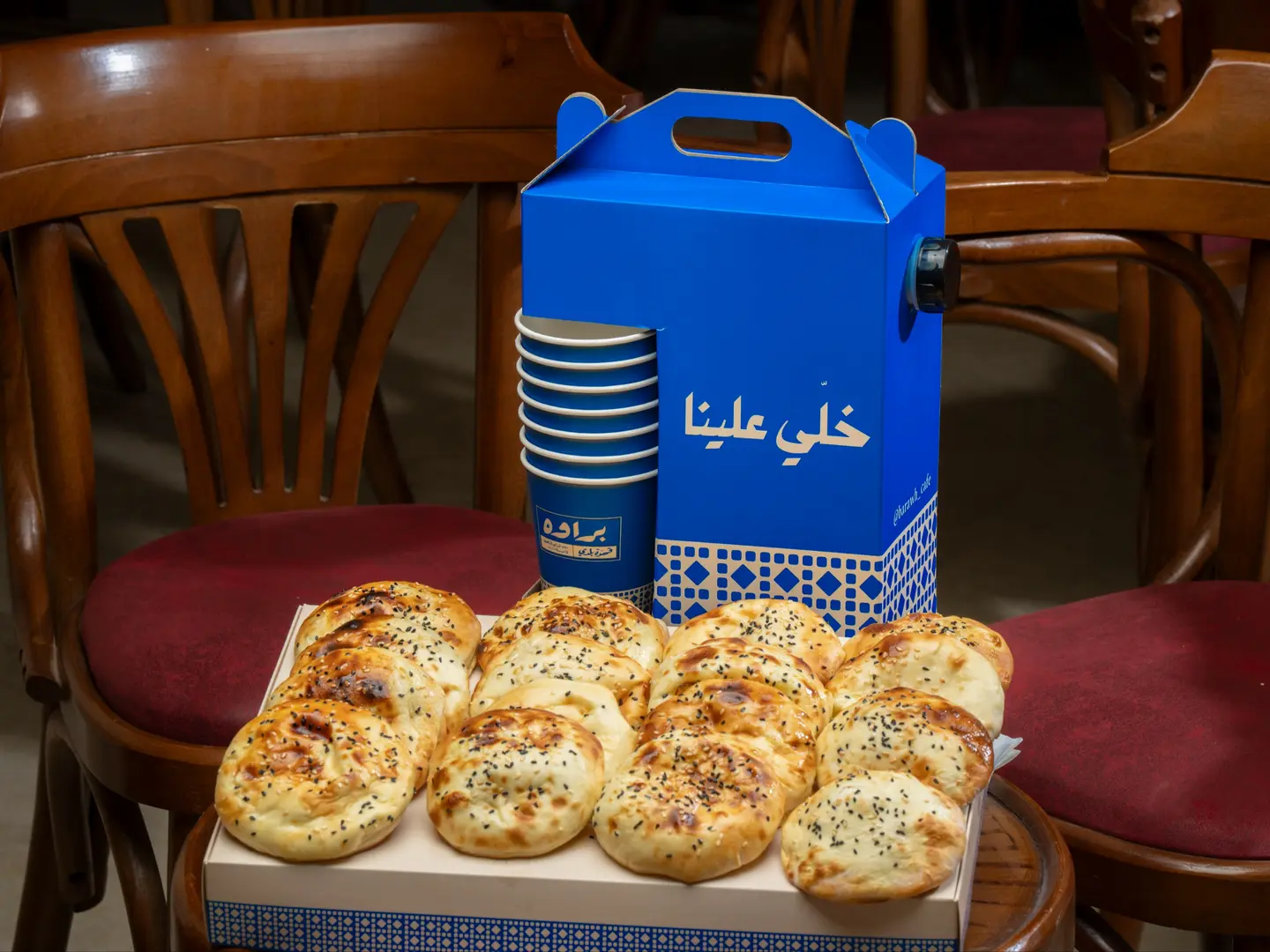 16 Pie And 1.5 L Of Tea