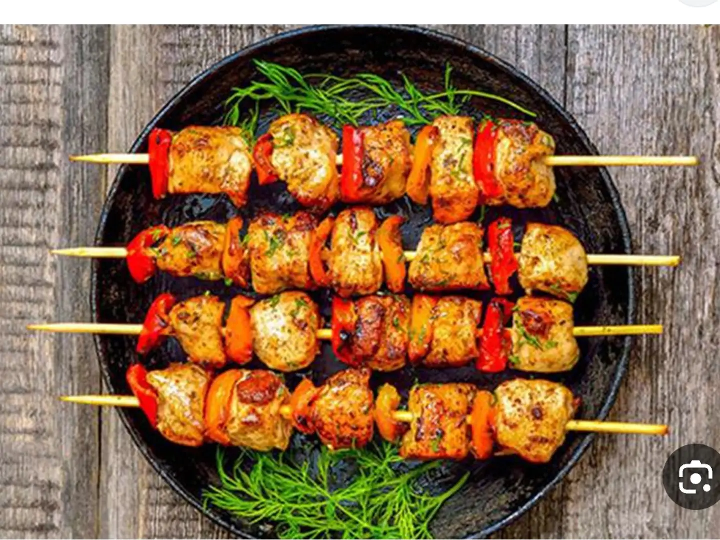 Shsh Tawook