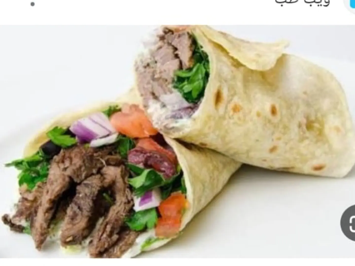 Shawarma Small Beef