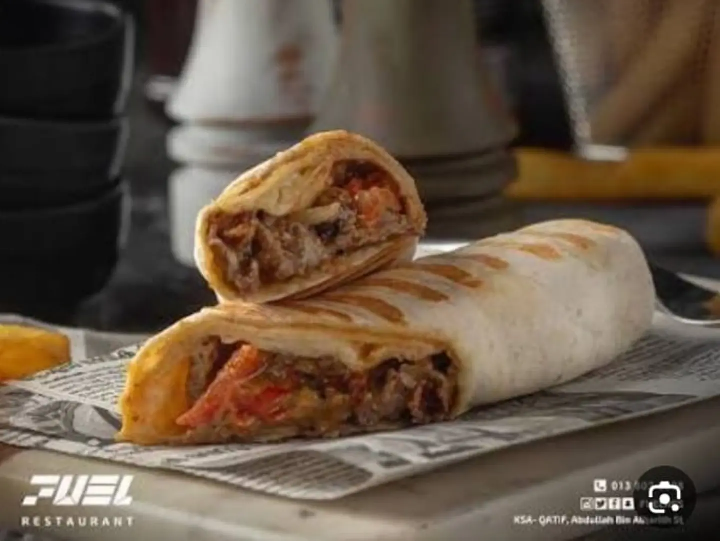 Shawarma Big Beef