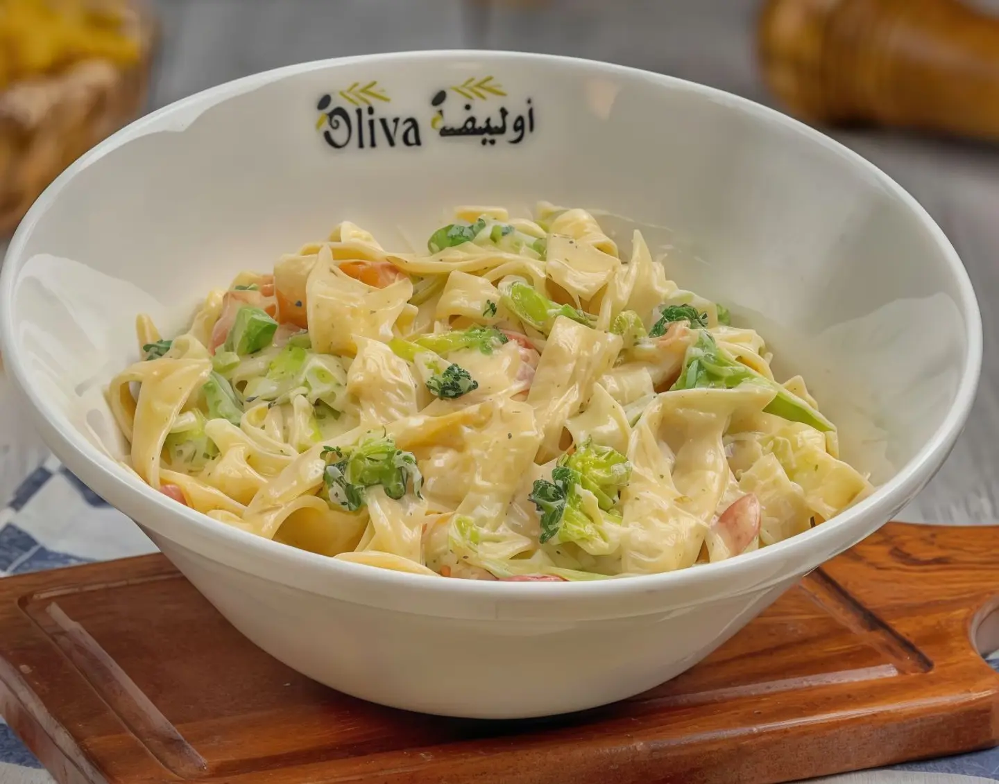 باستا خضار