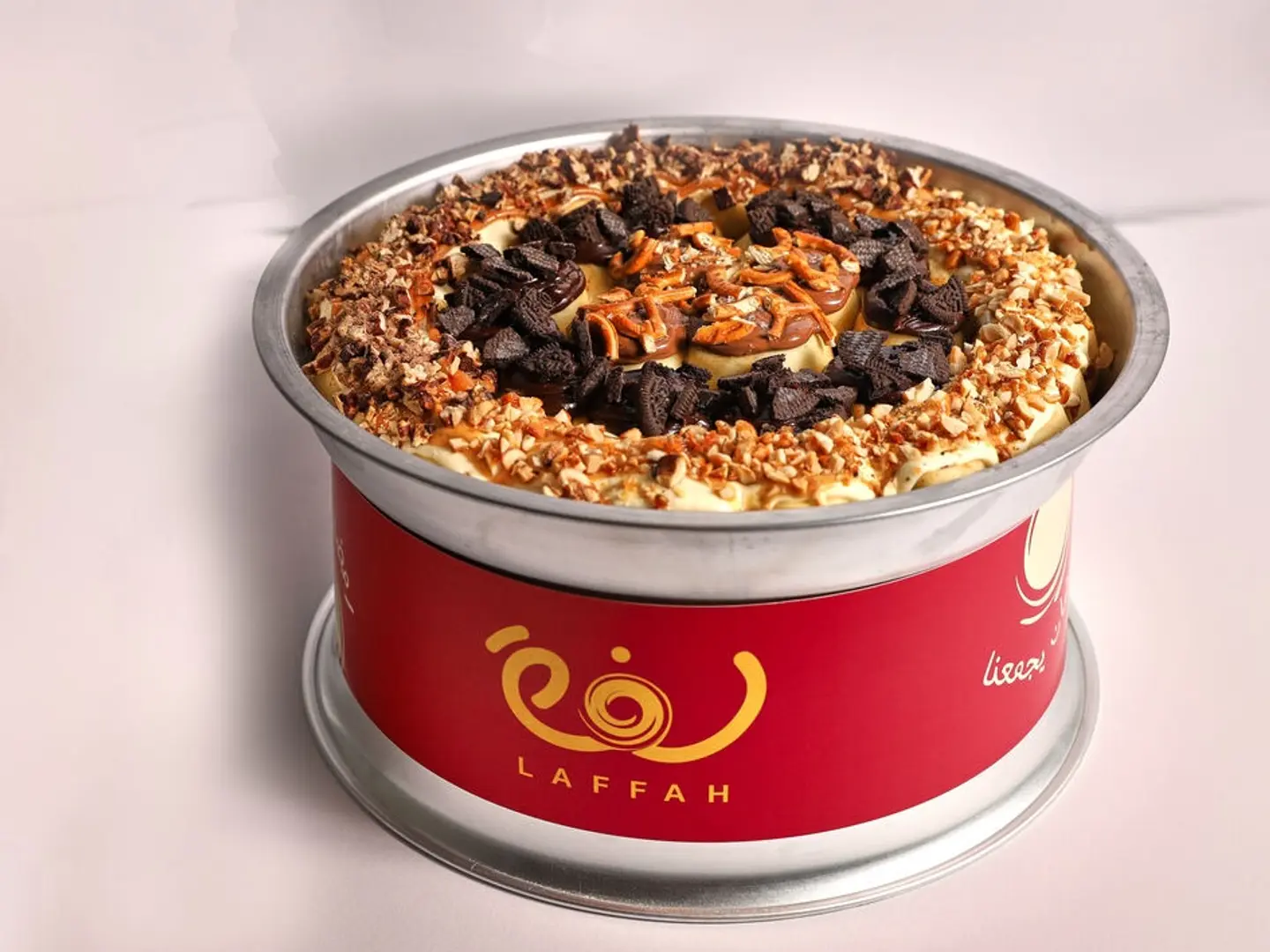 Sakhan Large Laffah 35 Pcs