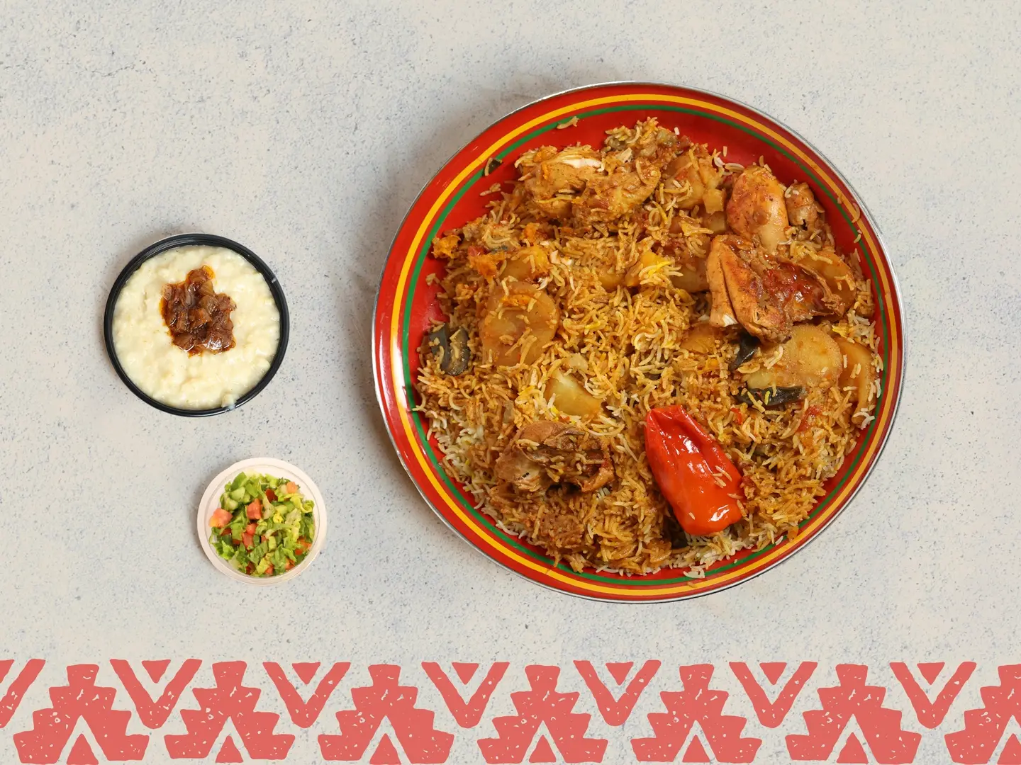 عرض المقلوبة