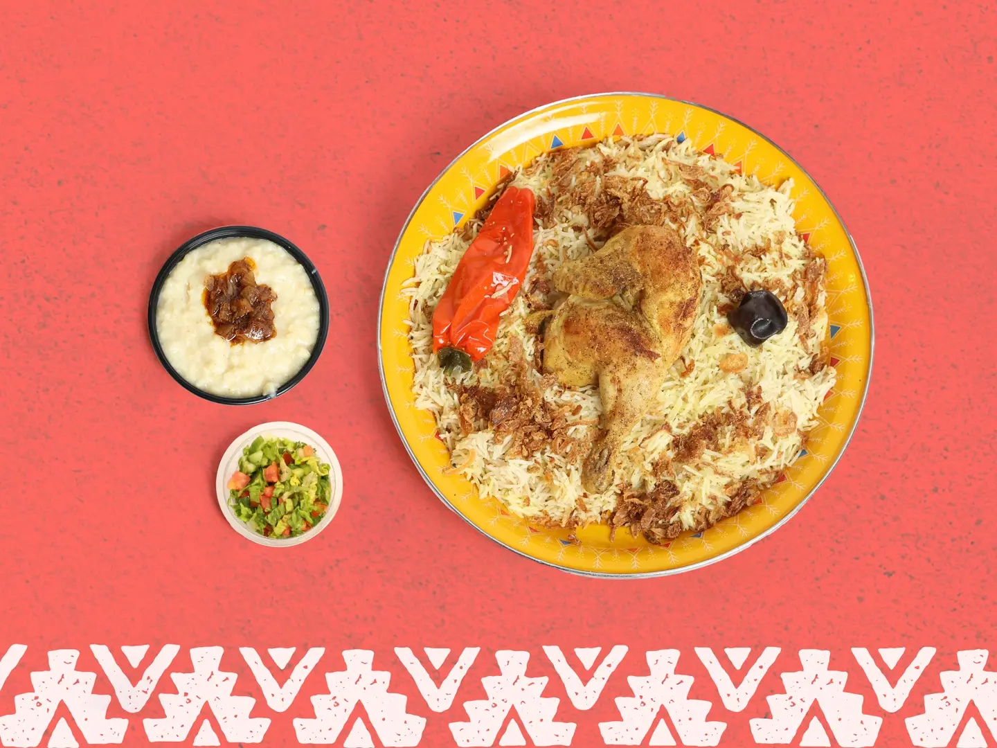 عرض الكبسة النجدية