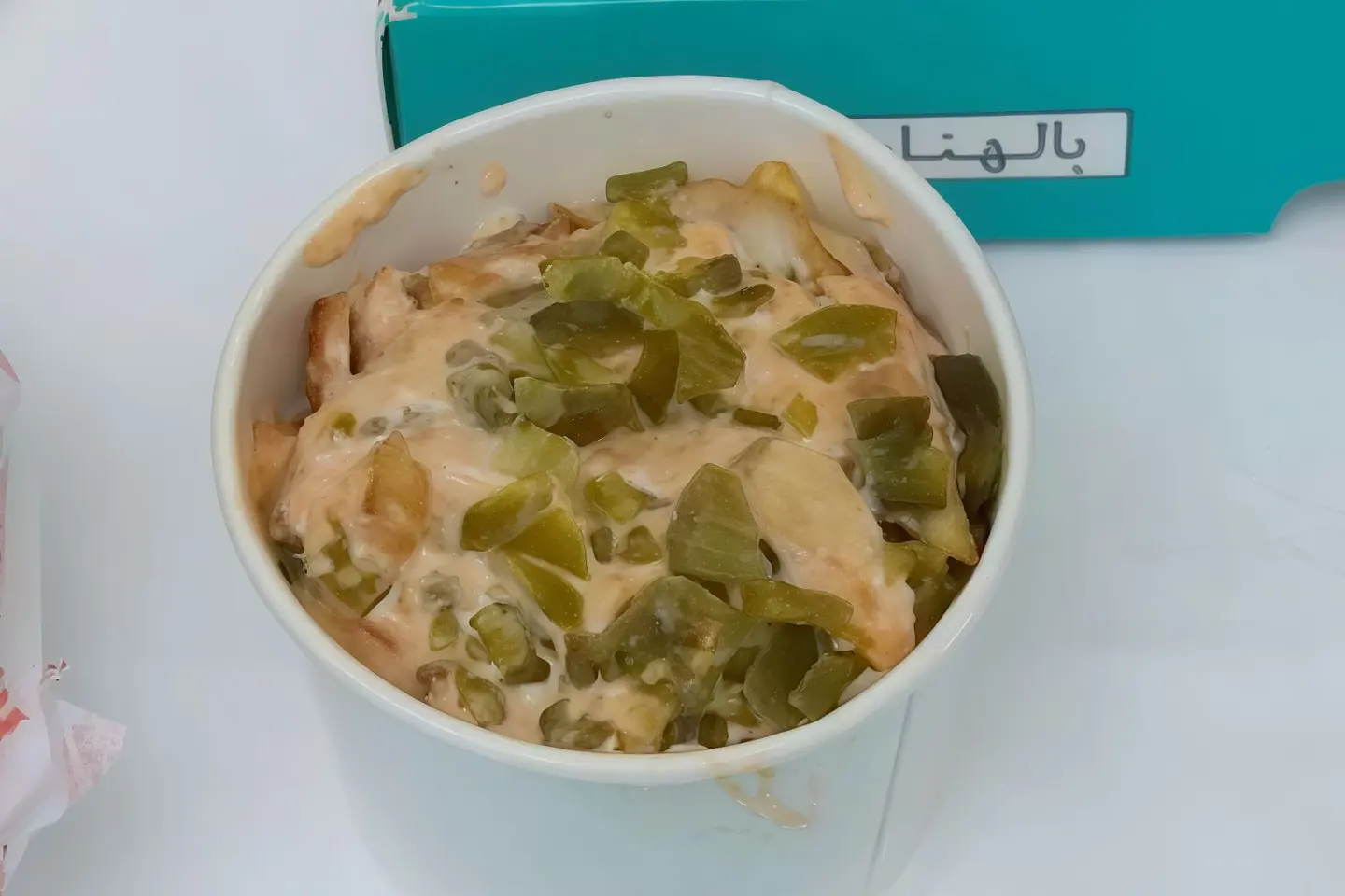 فرايز
