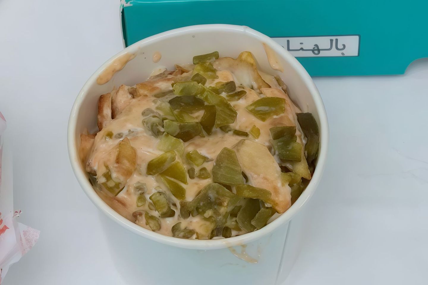 فرايز