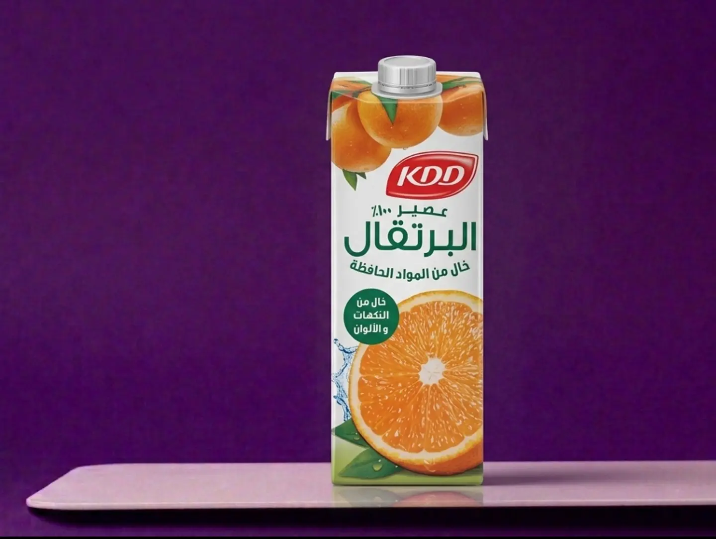 عصير برتقال