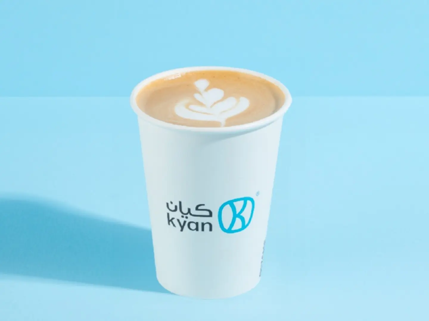 لاتية سعودي