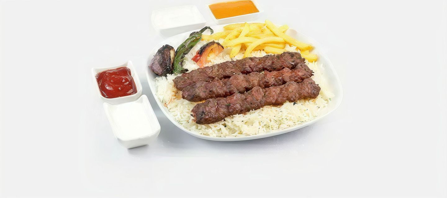 كباب لحم