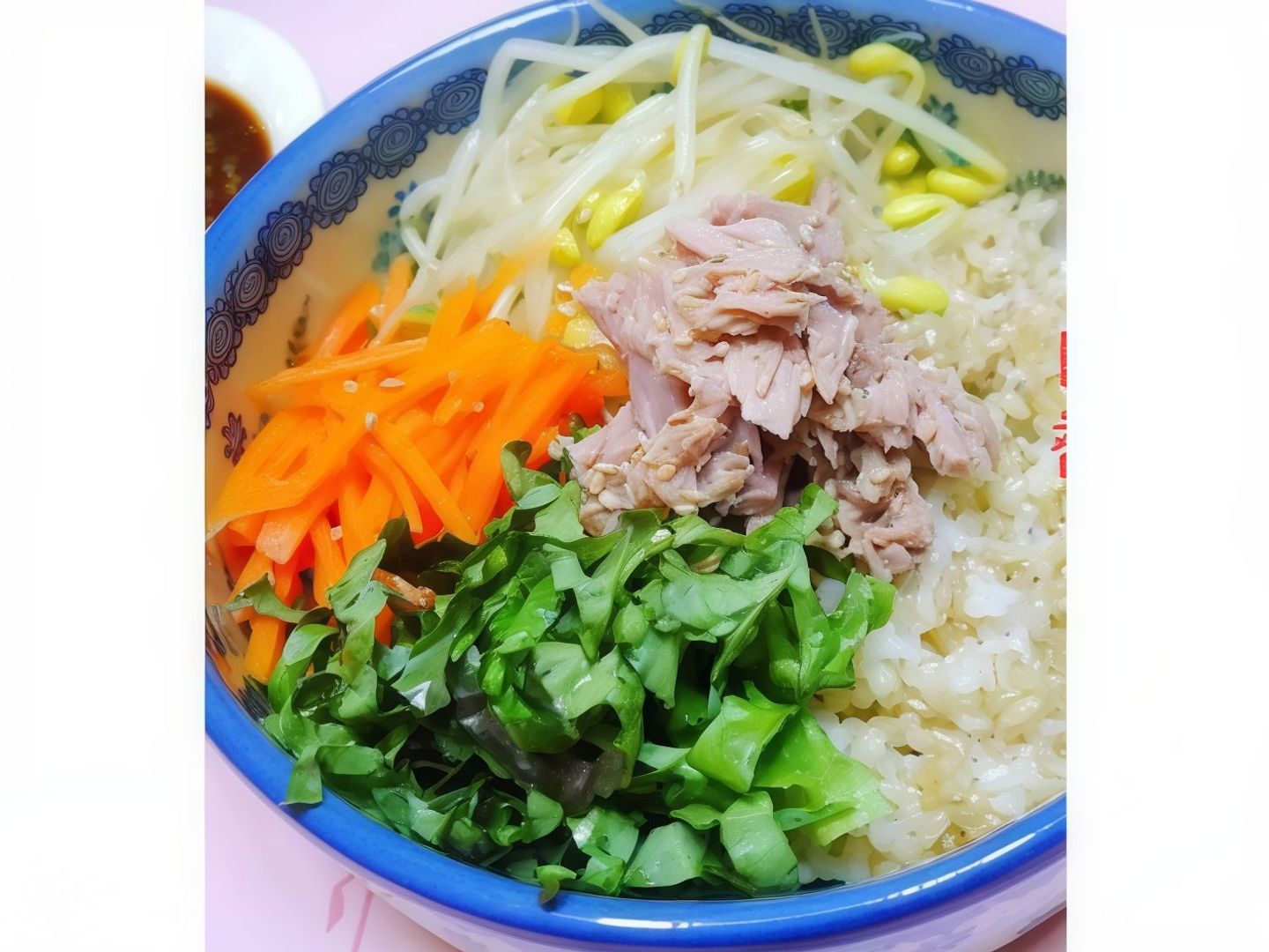 Tuna