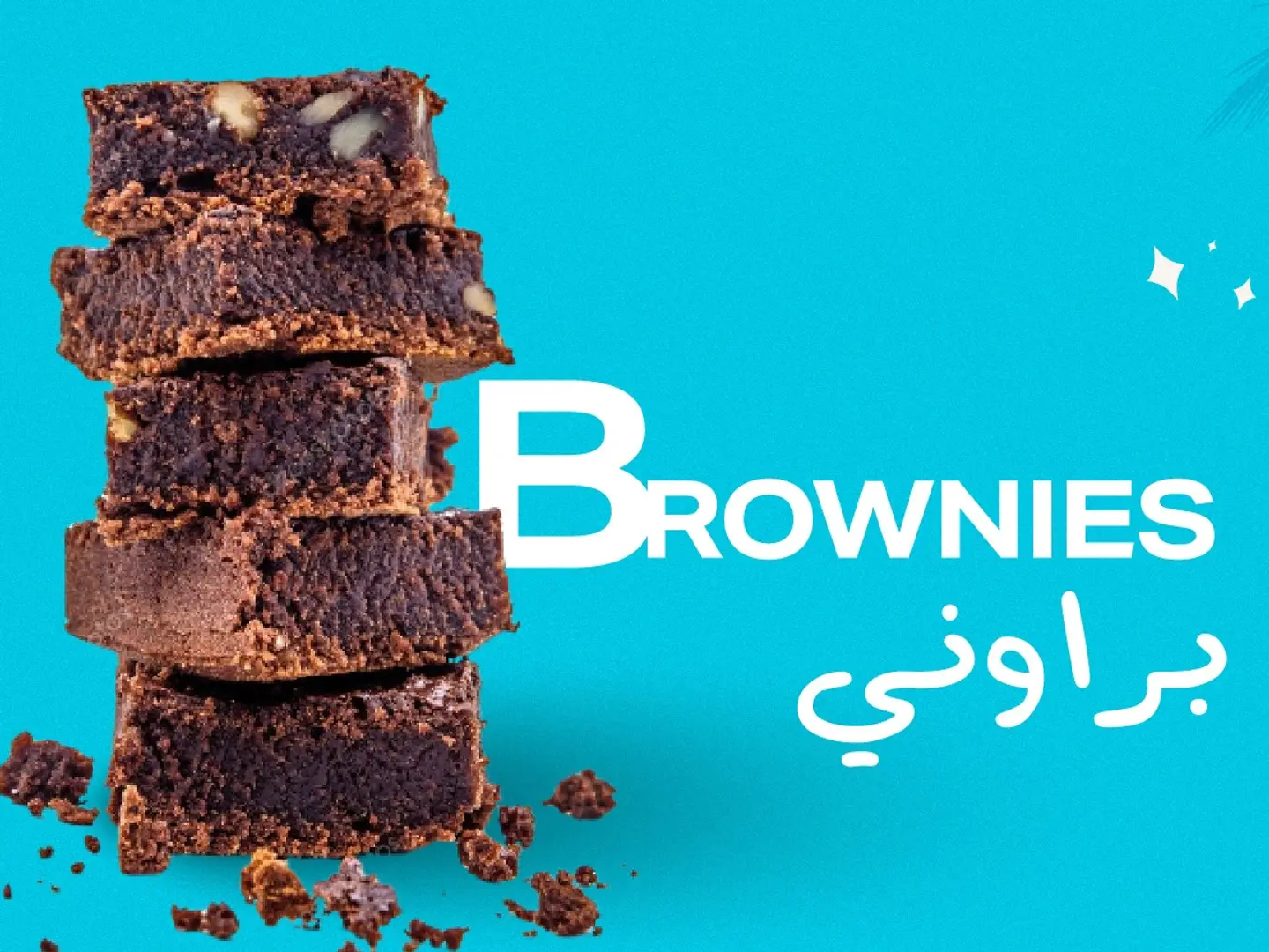 Brownies